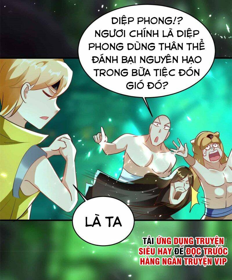 Vạn Giới Tiên Vương: Chapter 131