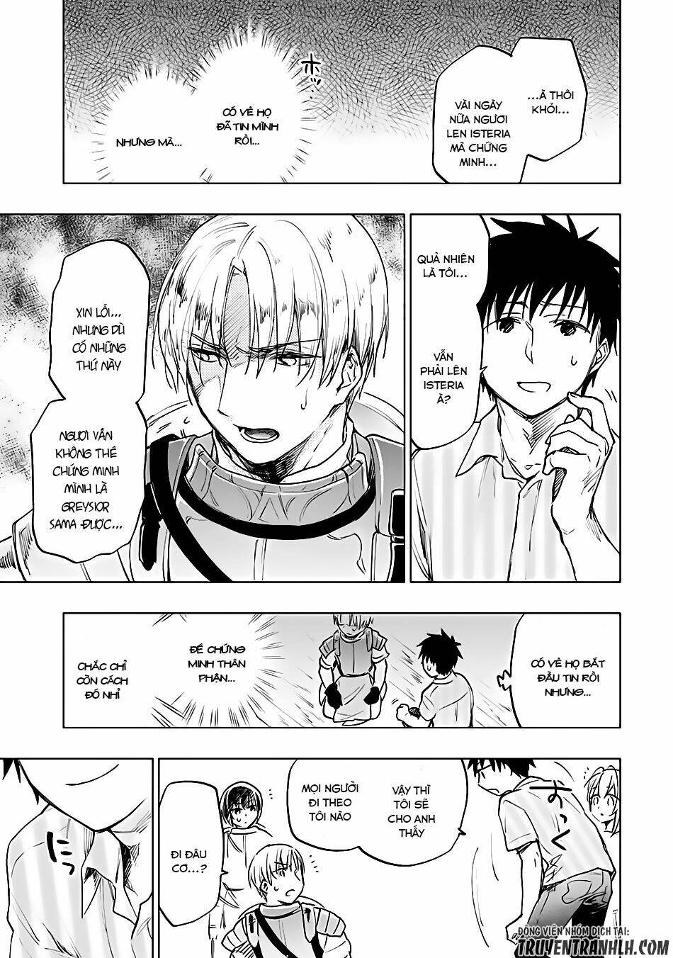Takarakuji De 40-Oku Atattandakedo Isekai Ni Ijuu Suru: Chapter 8