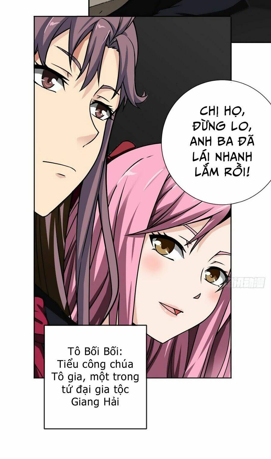 Hộ Hoa Cao Thủ Tại Đô Thị: Chapter 1