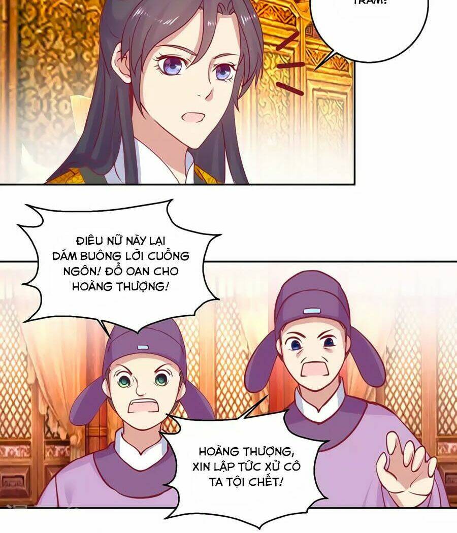 Hoàng Thượng Ở Trên, Thần Ở Dưới: Chapter 54