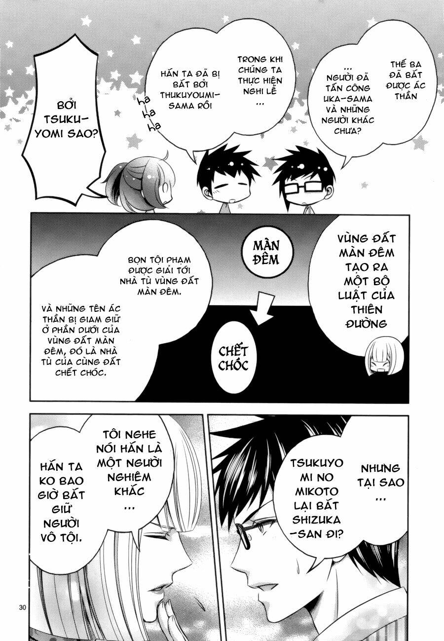 Kami-Sama X Ore-Sama X Danna-Sama!: Chapter 11