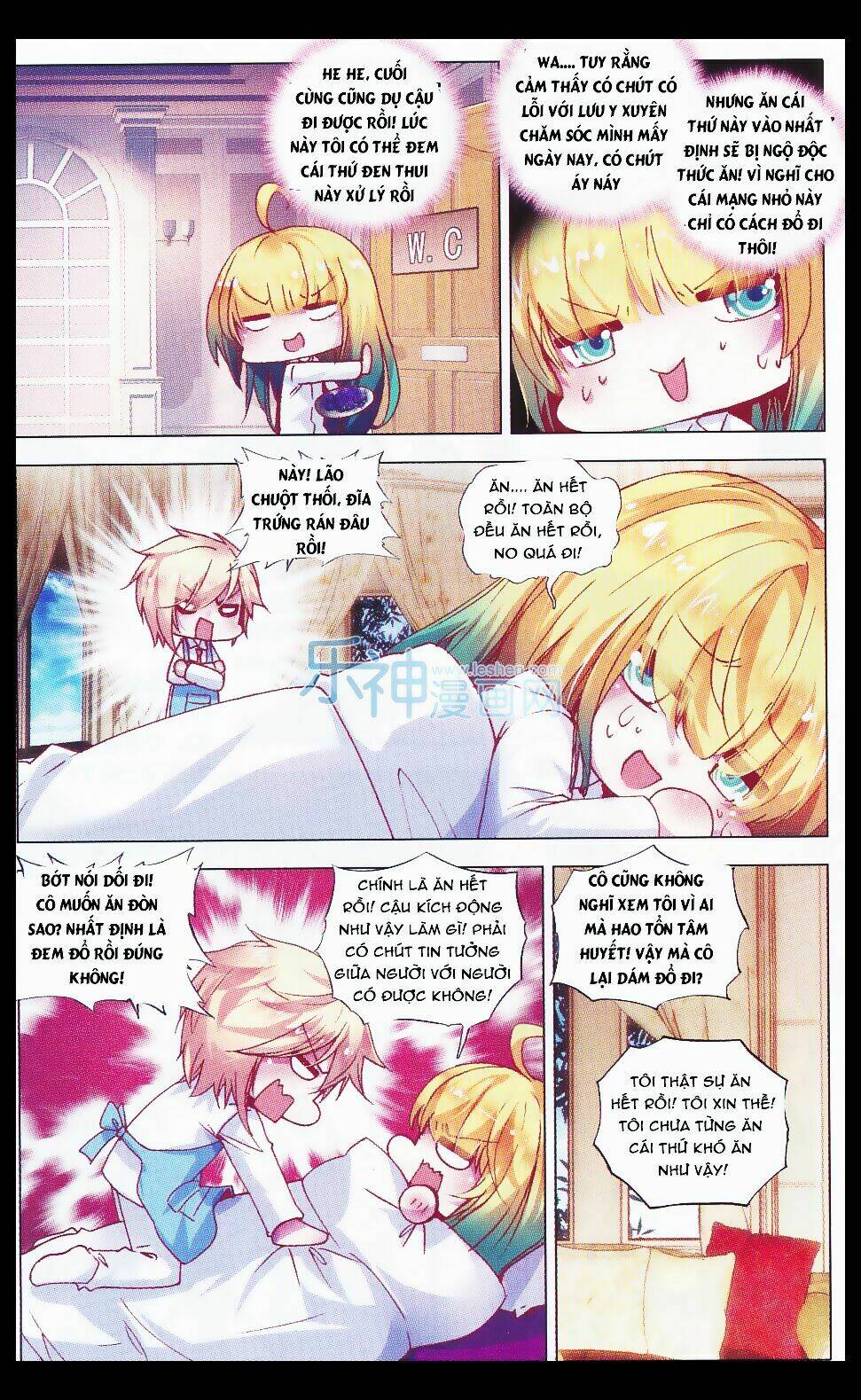 Tuân Mệnh! Nữ Vương Bệ Hạ: Chapter 21