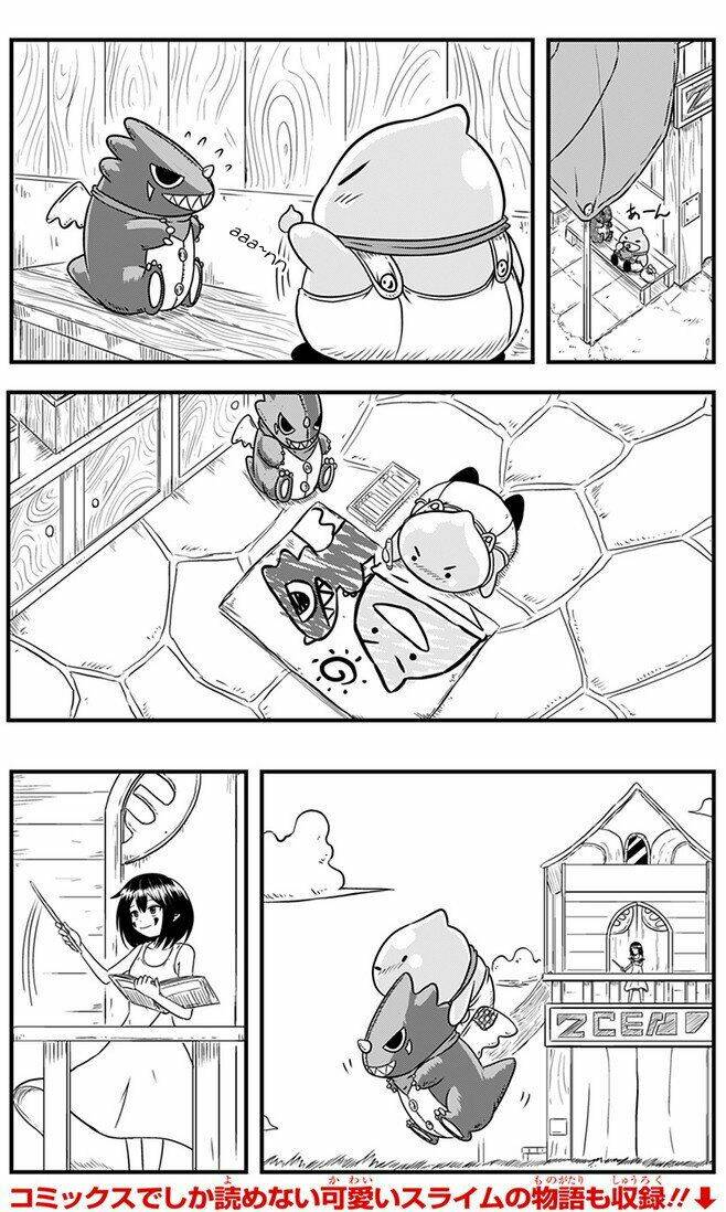 Slime Life: Chapter 35