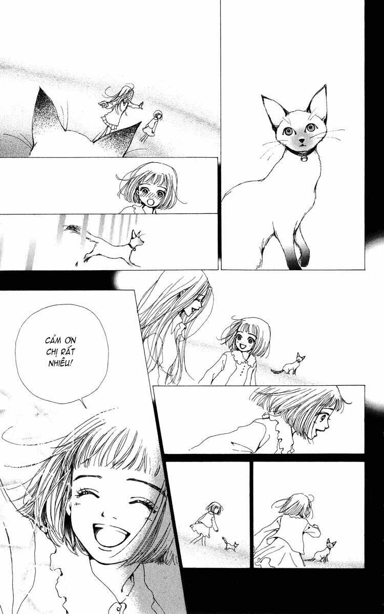 Kagen No Tsuki: Chapter 1.2