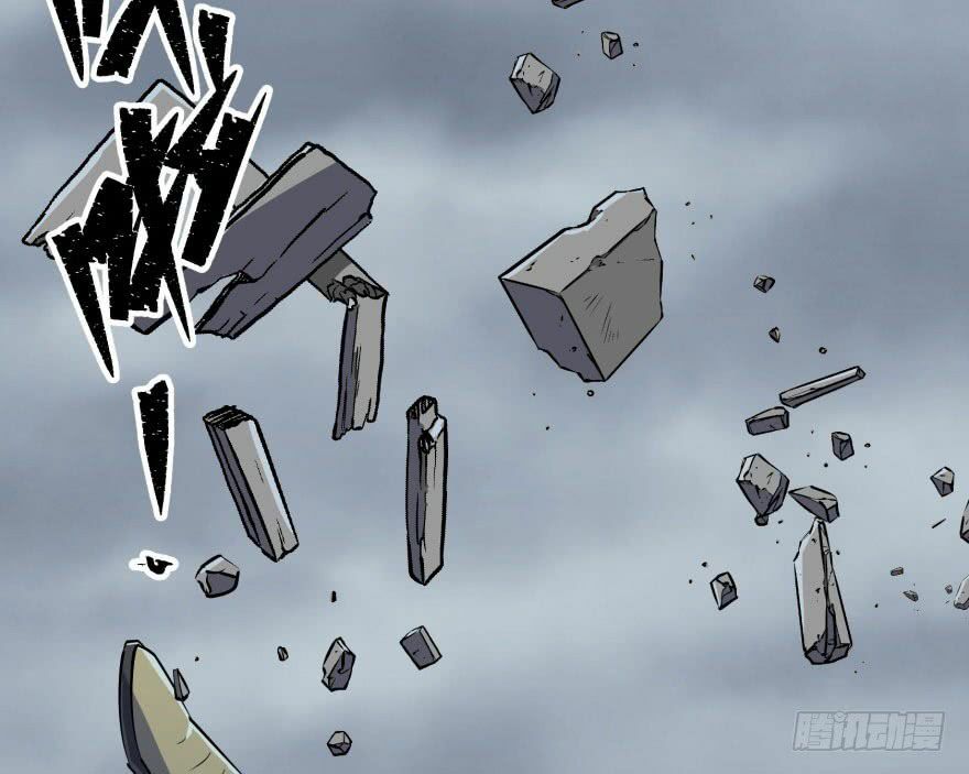 Thú Nhân: Chapter 29