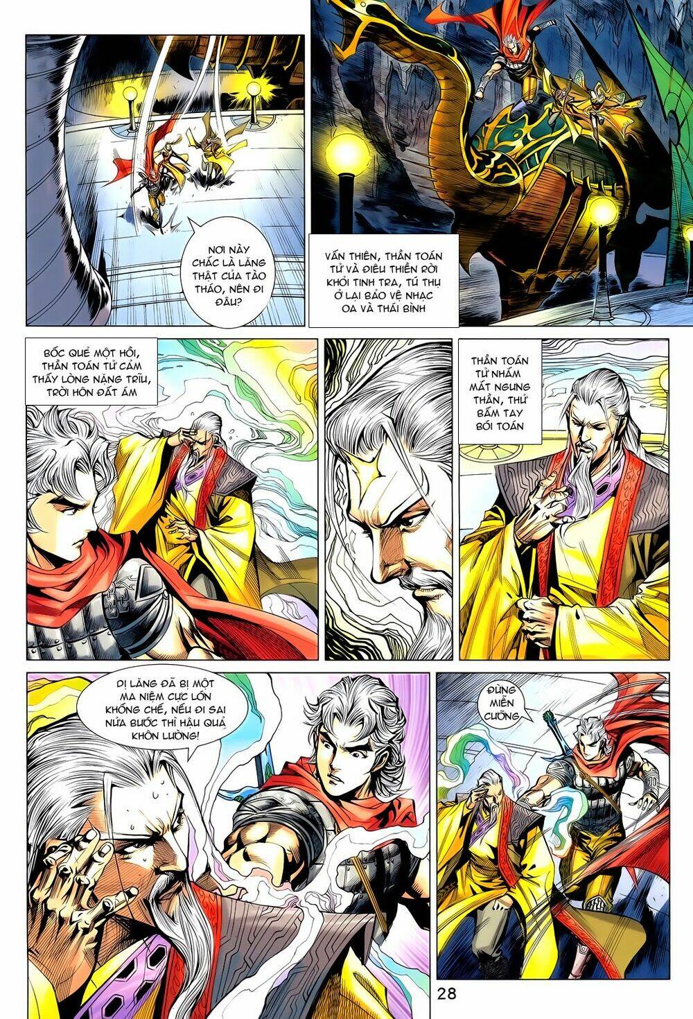 Thần Binh Vấn Thiên: Chapter 9