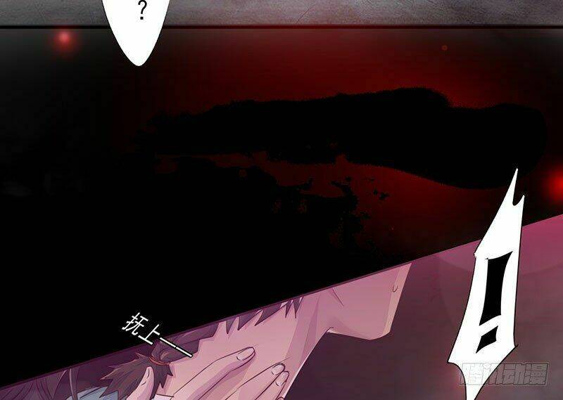 Lật Mặt: Chapter 14