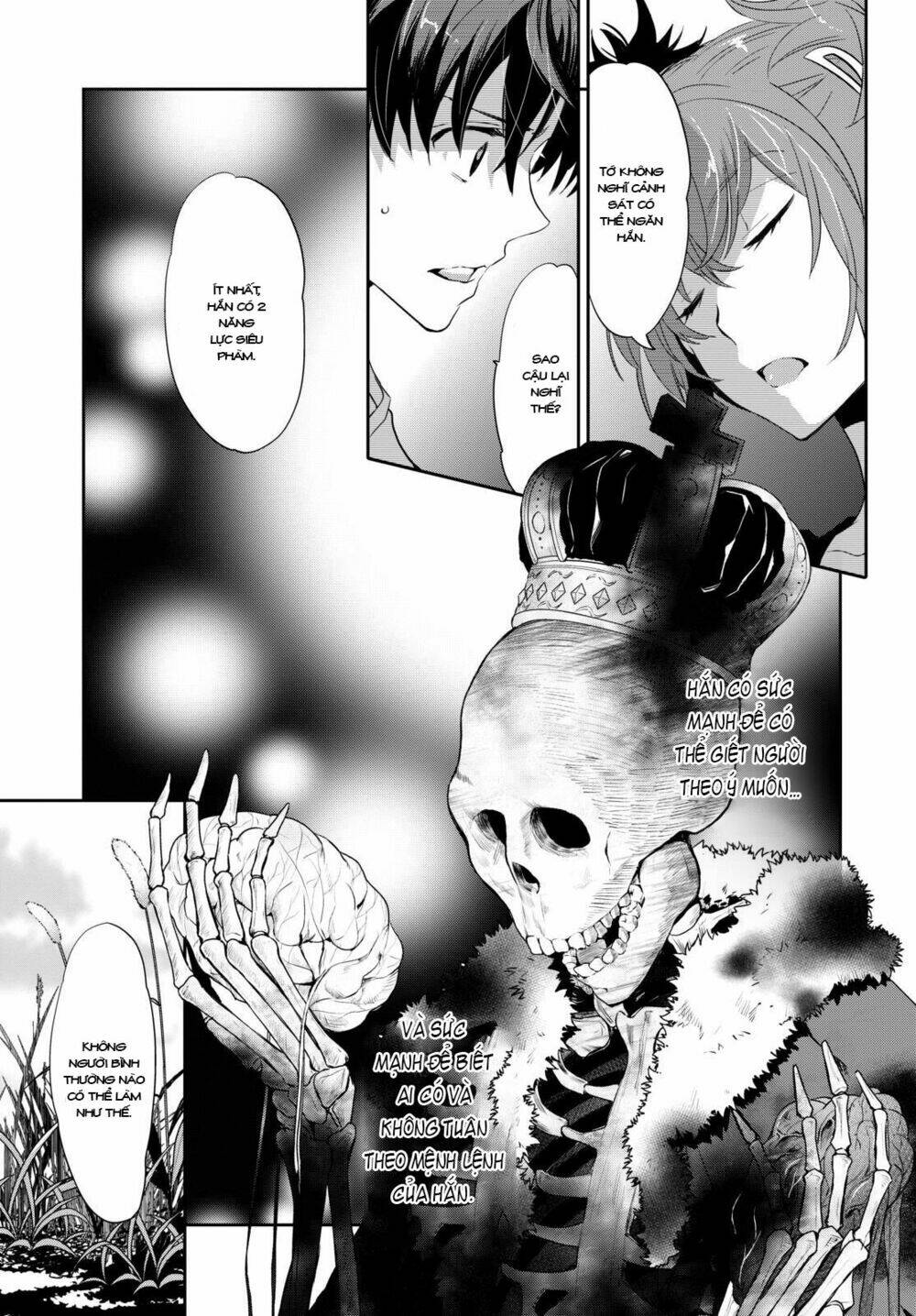 Ou-Sama Game - Kigen: Chapter 8
