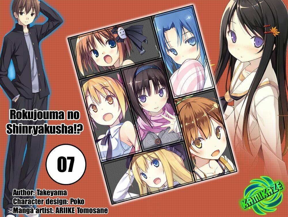 Rokujouma No Shinryakusha: Chapter 7
