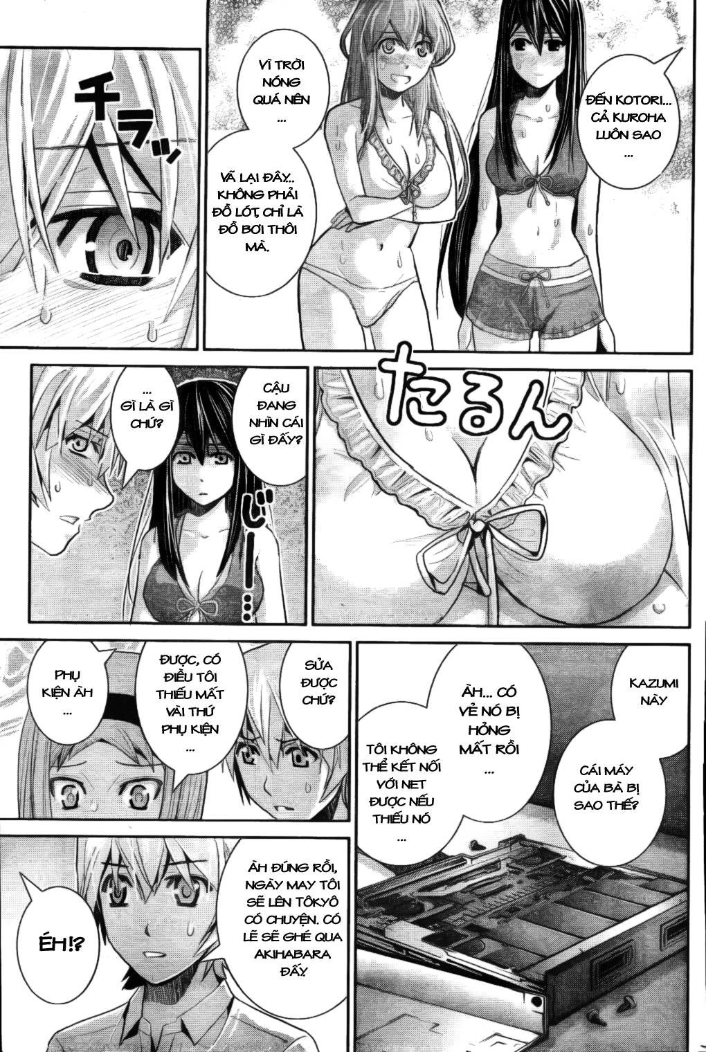 Gokukoku No Brynhildr: Chapter 24