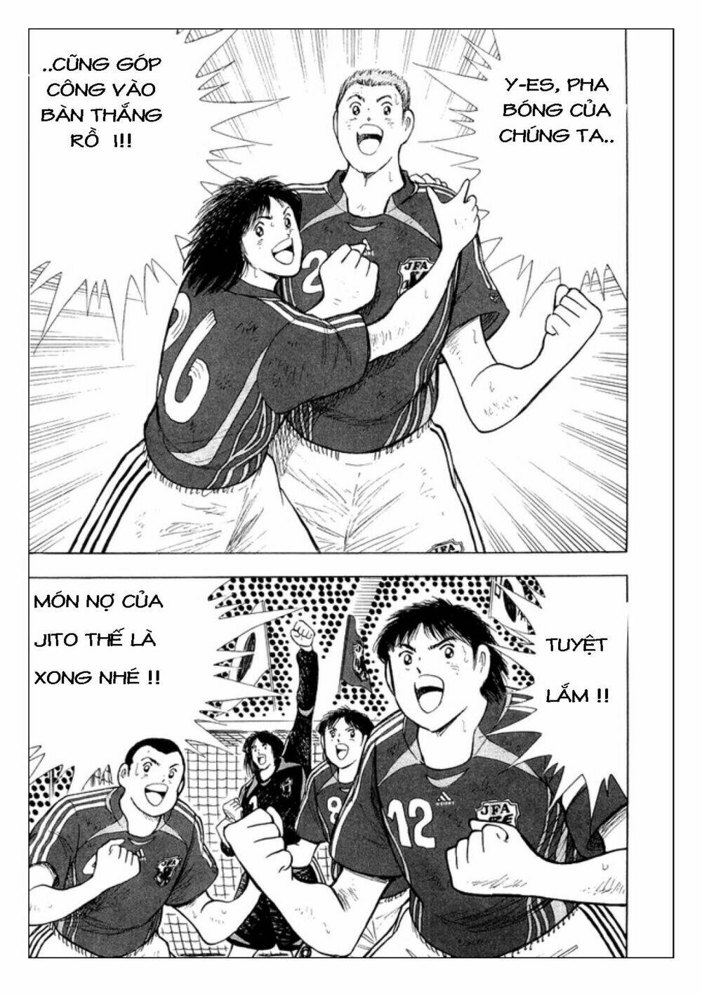 Captain Tsubasa: Golden 23: Chapter 27