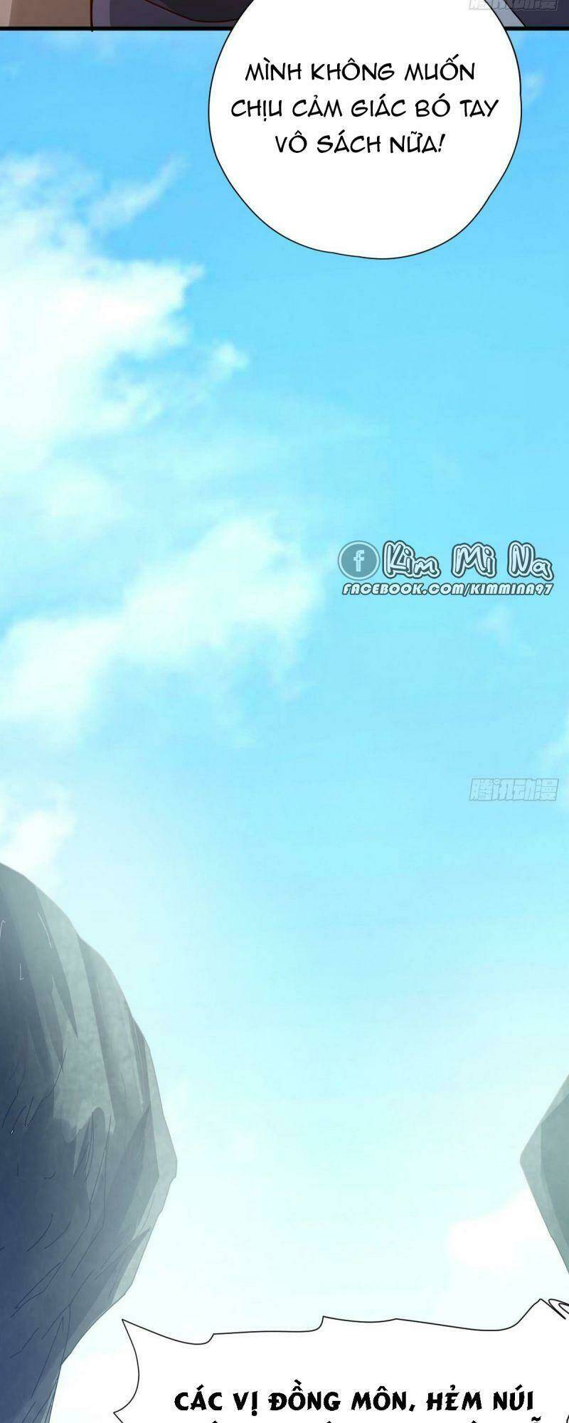 Cửu Vực Chi Thiên Nhãn Quật Khởi: Chapter 17