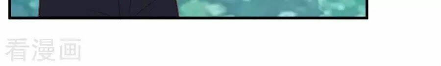 Tu La Thiếu Gia Quá Kiêu Ngạo: Chapter 67