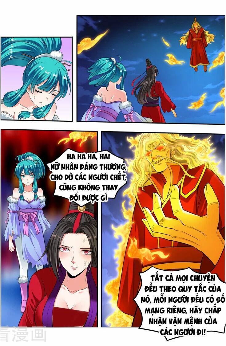 Vạn Giới Thần Chủ: Chapter 97