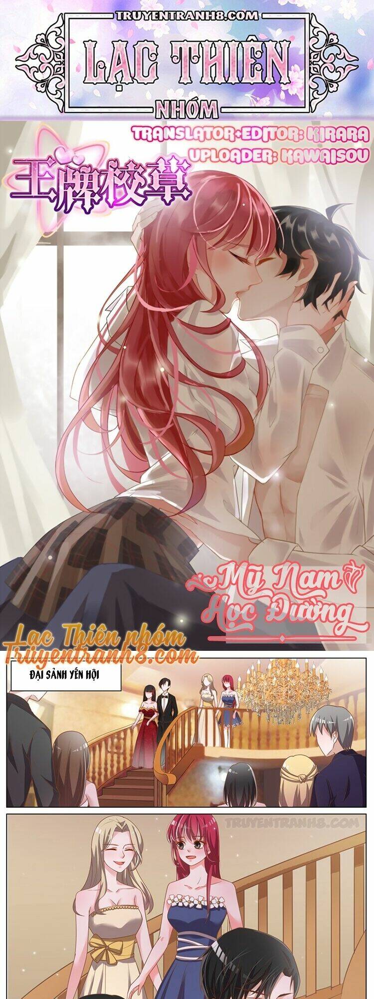 Vương Bài Giáo Thảo: Chapter 74