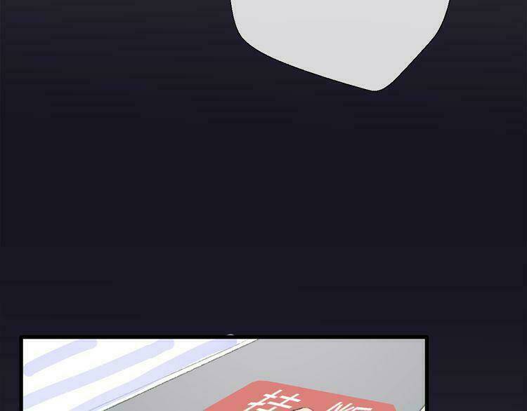 Cuộc Chiến Tình Yêu: Chapter 24