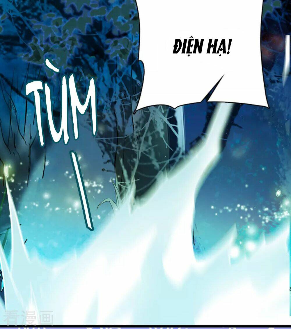 Huyết Túc Khế Ứớc: Chapter 27