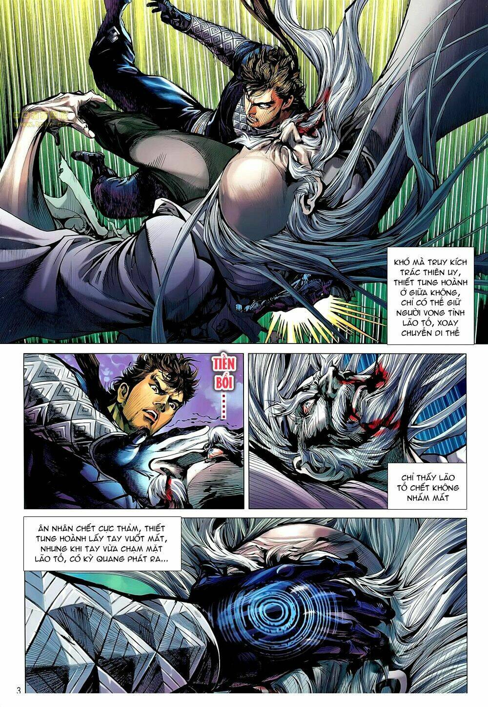 Thiết Tướng Tung Hoành: Chapter 56