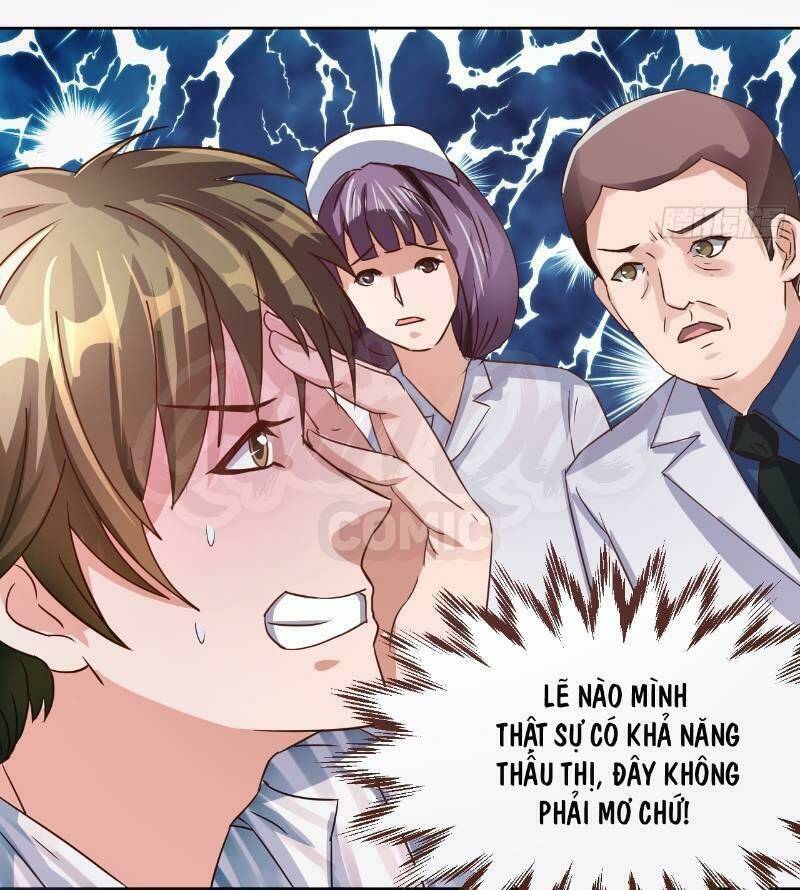 Đô Thị Thần Nhãn: Chapter 2