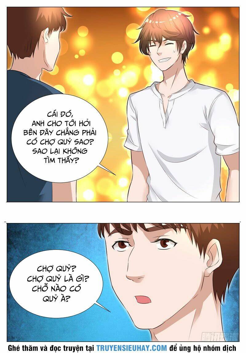 Giám Bảo Kim Đồng: Chapter 14