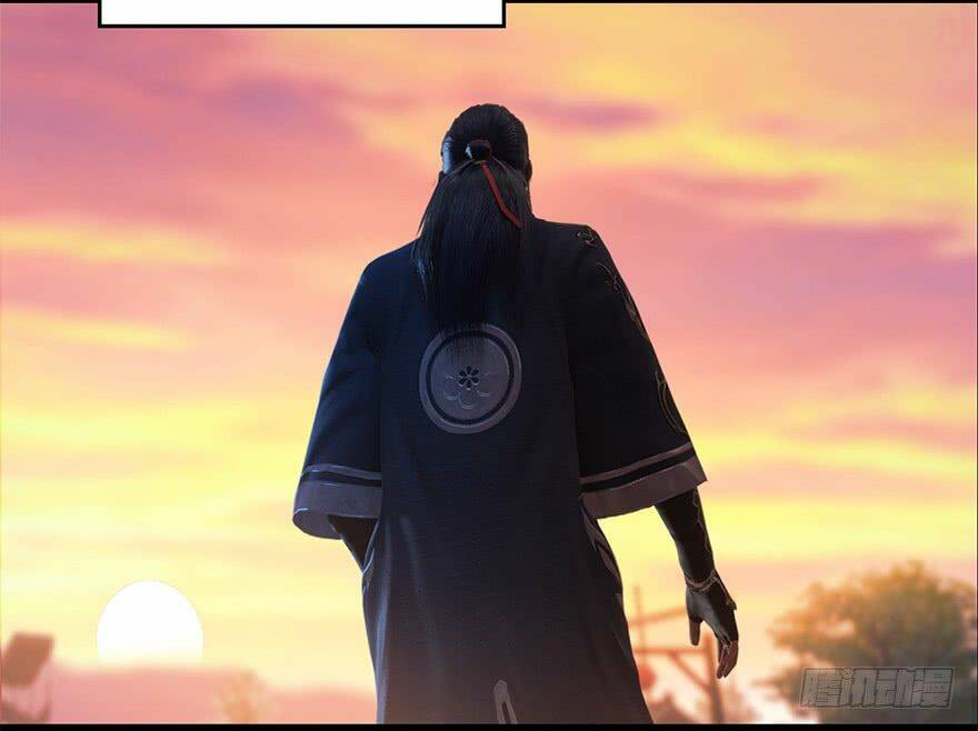 Cửu Hoang Đọa Huyền Sư: Chapter 2