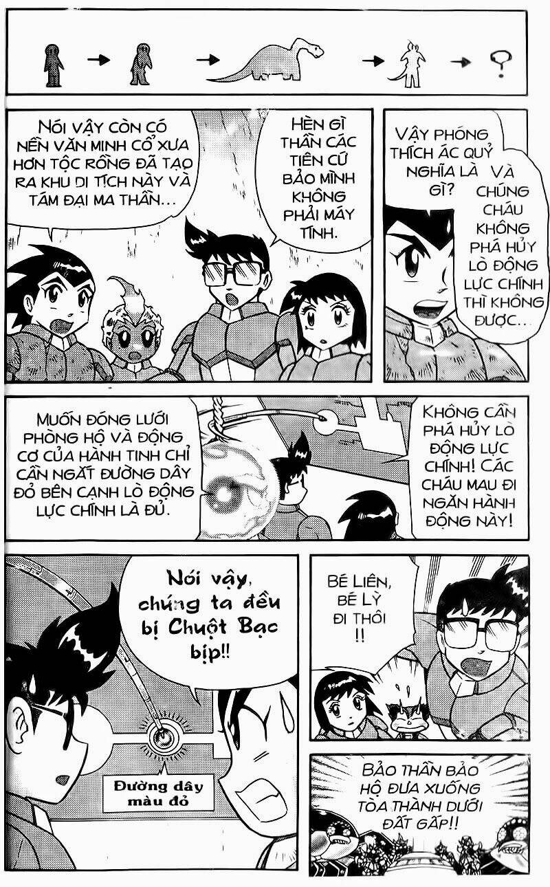 Hiệp Sĩ Giấy: Chapter 78