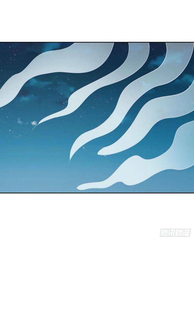 Nghịch Lân: Chapter 118