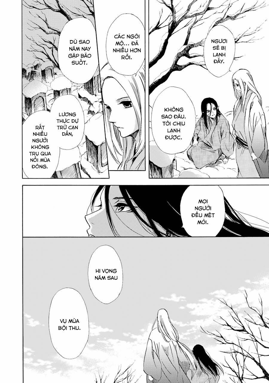 Vị Thần Ma Cà Rồng: Chapter 22