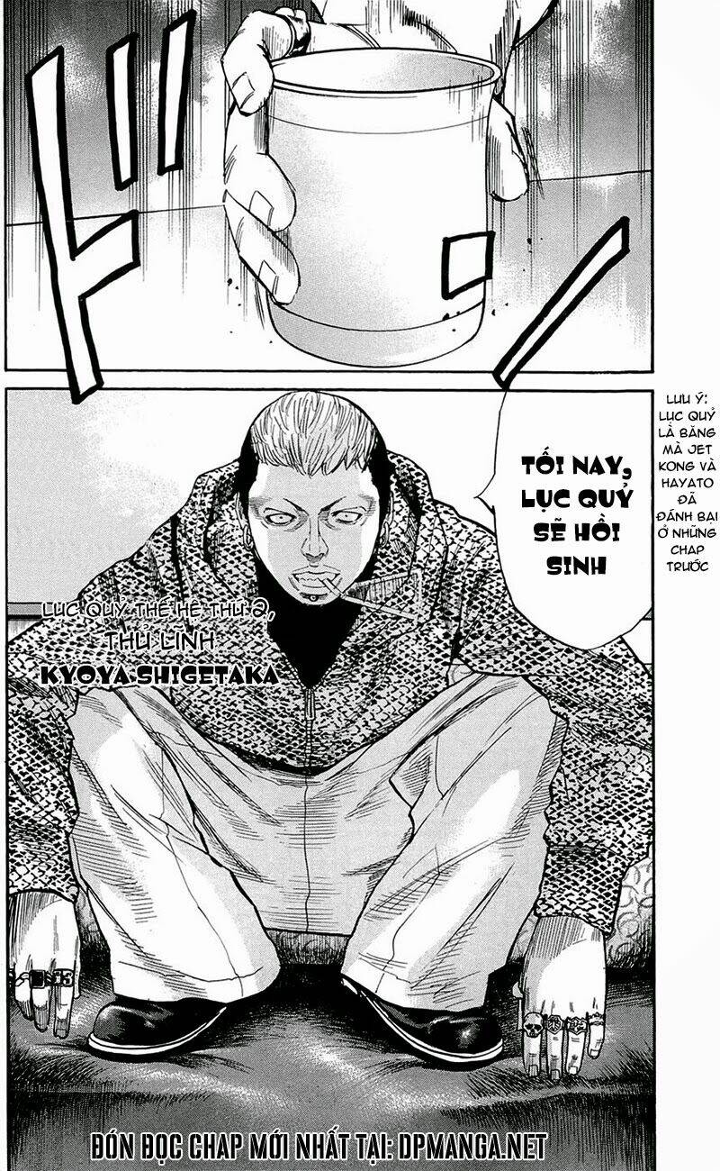 Clover: Chapter 118