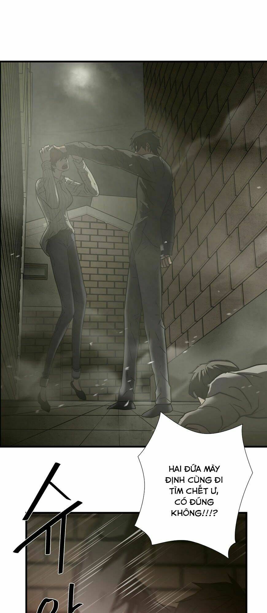 Kẻ Bị Ruồng Bỏ: Chapter 37