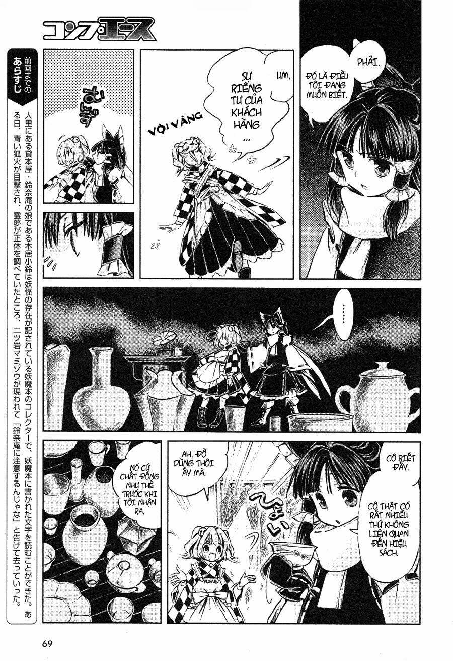 Touhou Suzunaan ~ Forbidden Scrollery: Chapter 5
