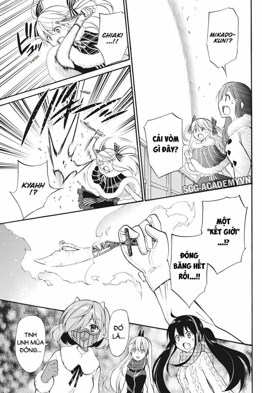 Kyou No Cerberus: Chapter 48