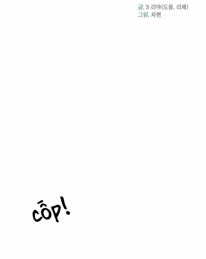Bí Mật Của Dạ Tộc: Chapter 5