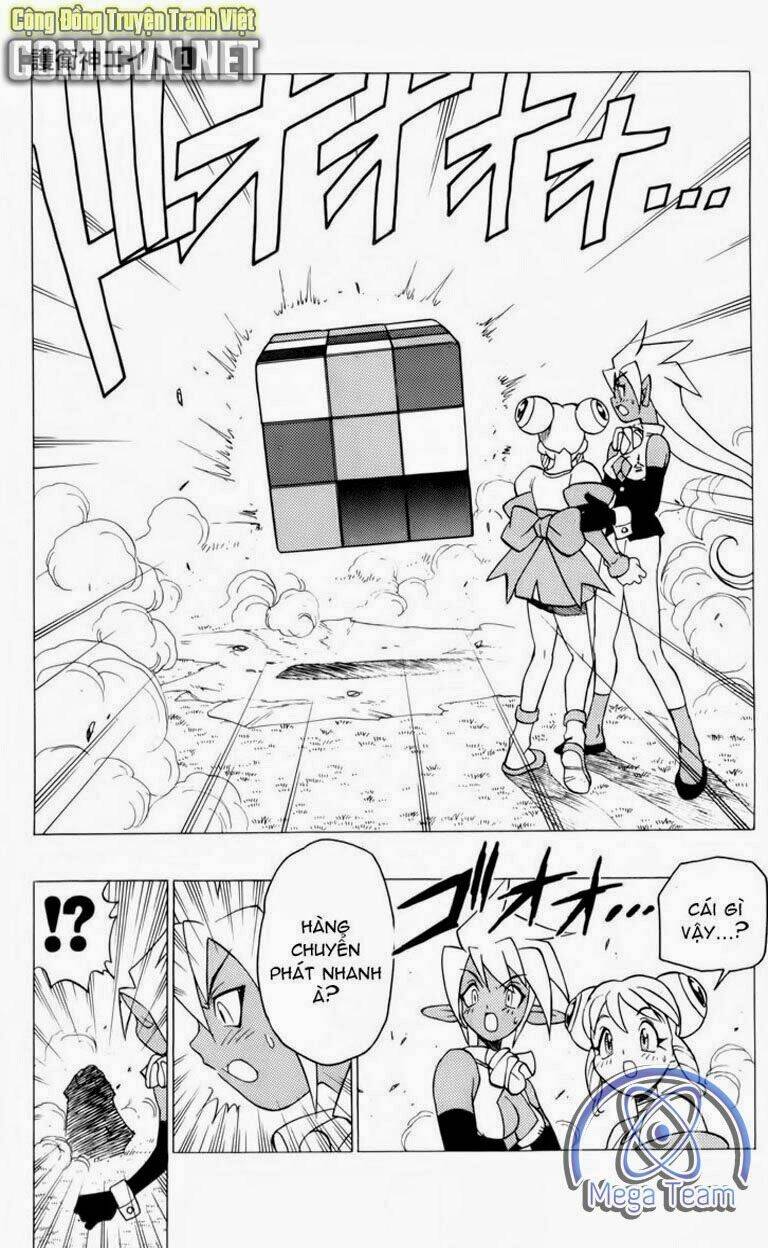 Guardian Eight: Chapter 1