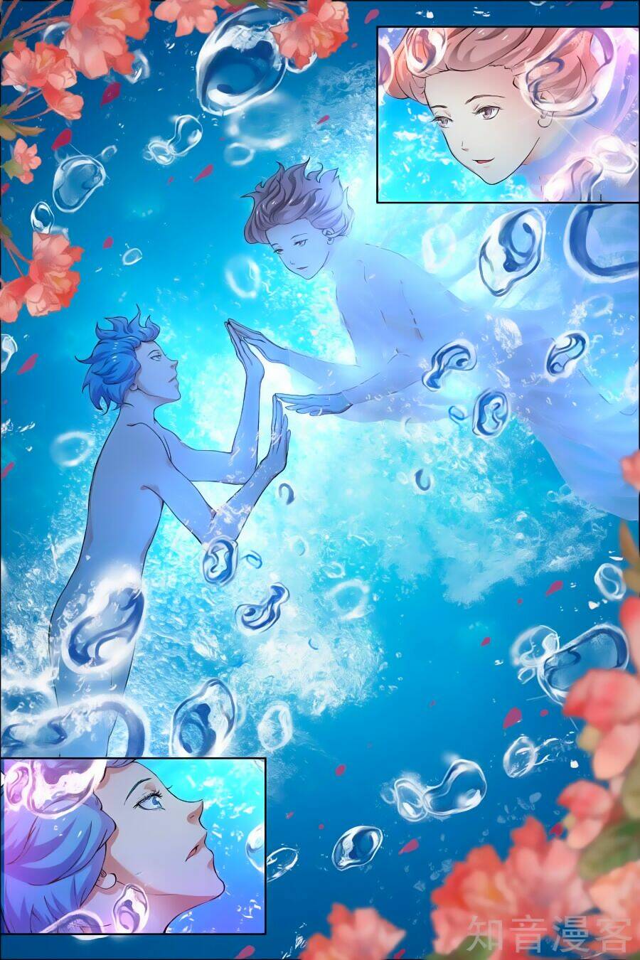 Ngạo Thế Cửu Trọng Thiên: Chapter 54