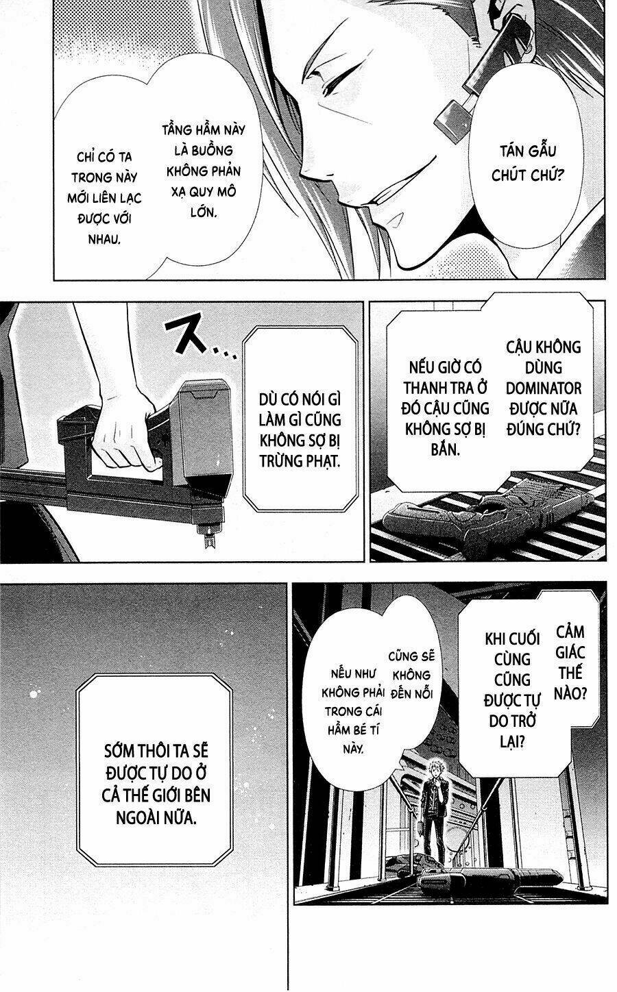 Psycho-Pass: Chapter 17