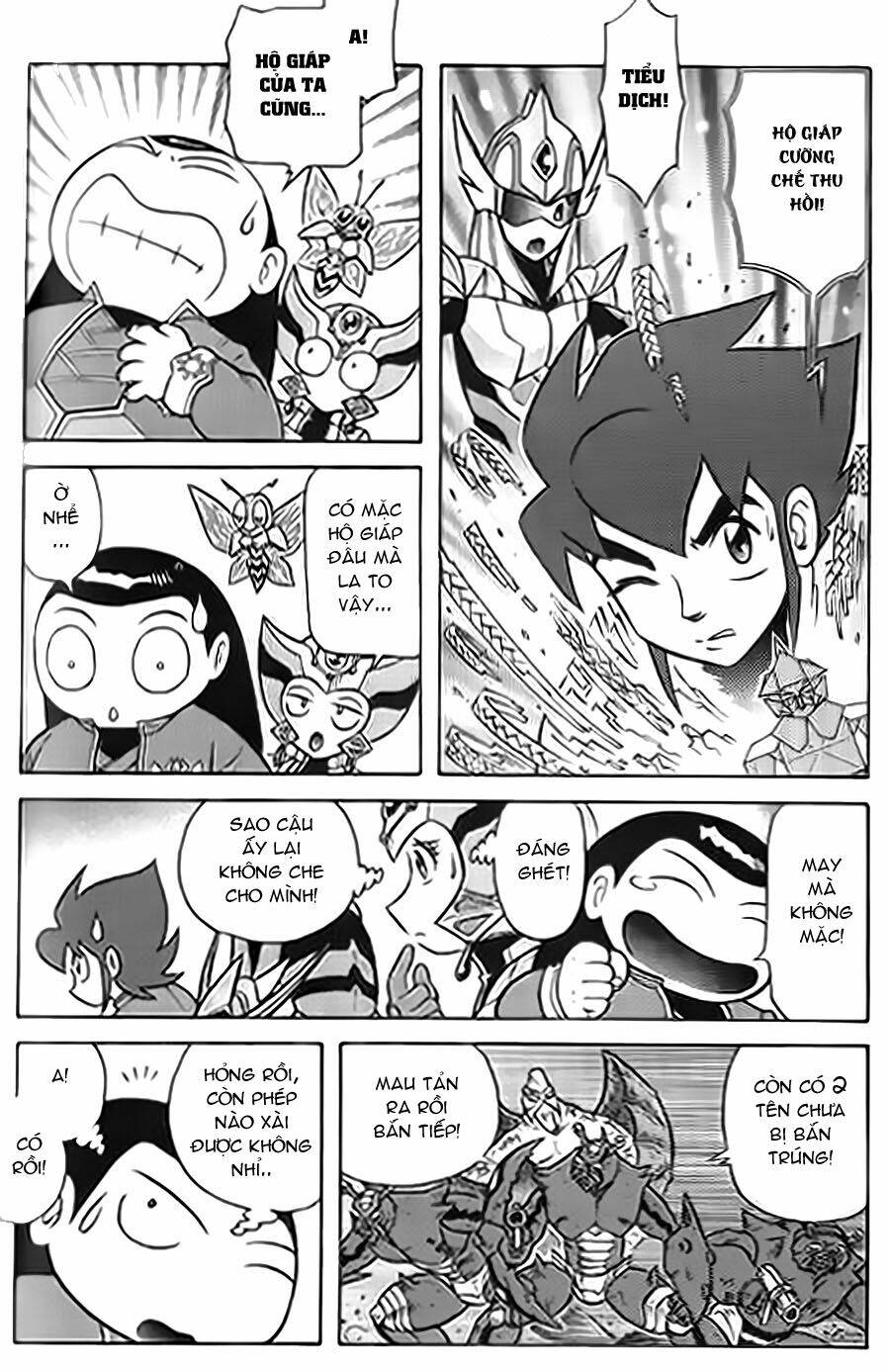 Hiệp Sĩ Giấy G: Chapter 45