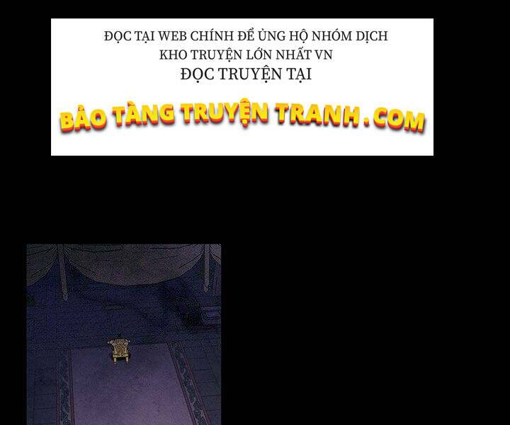 Mục Hạ Vô Nhân: Chapter 1