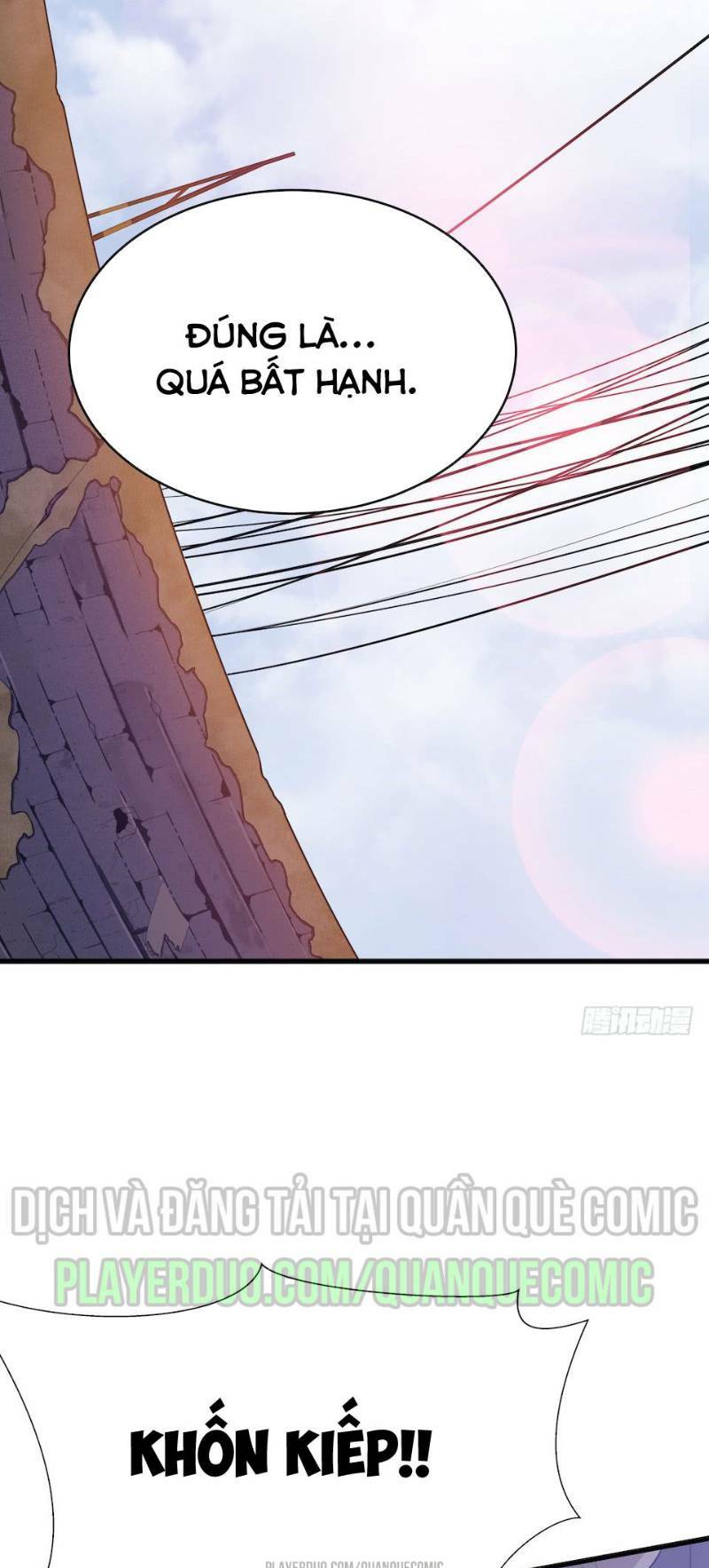 Thát Không Mê Thất: Chapter 30