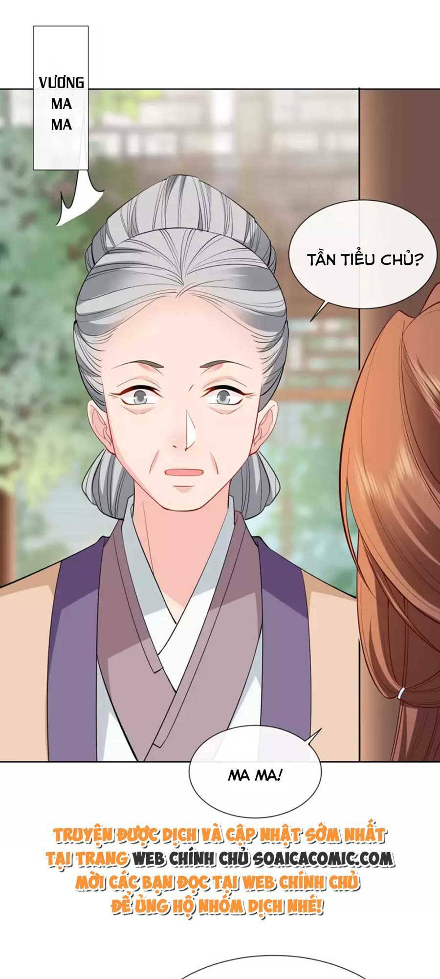 Tướng Quân, Bổn Phi Không Nhận Sủng: Chapter 25