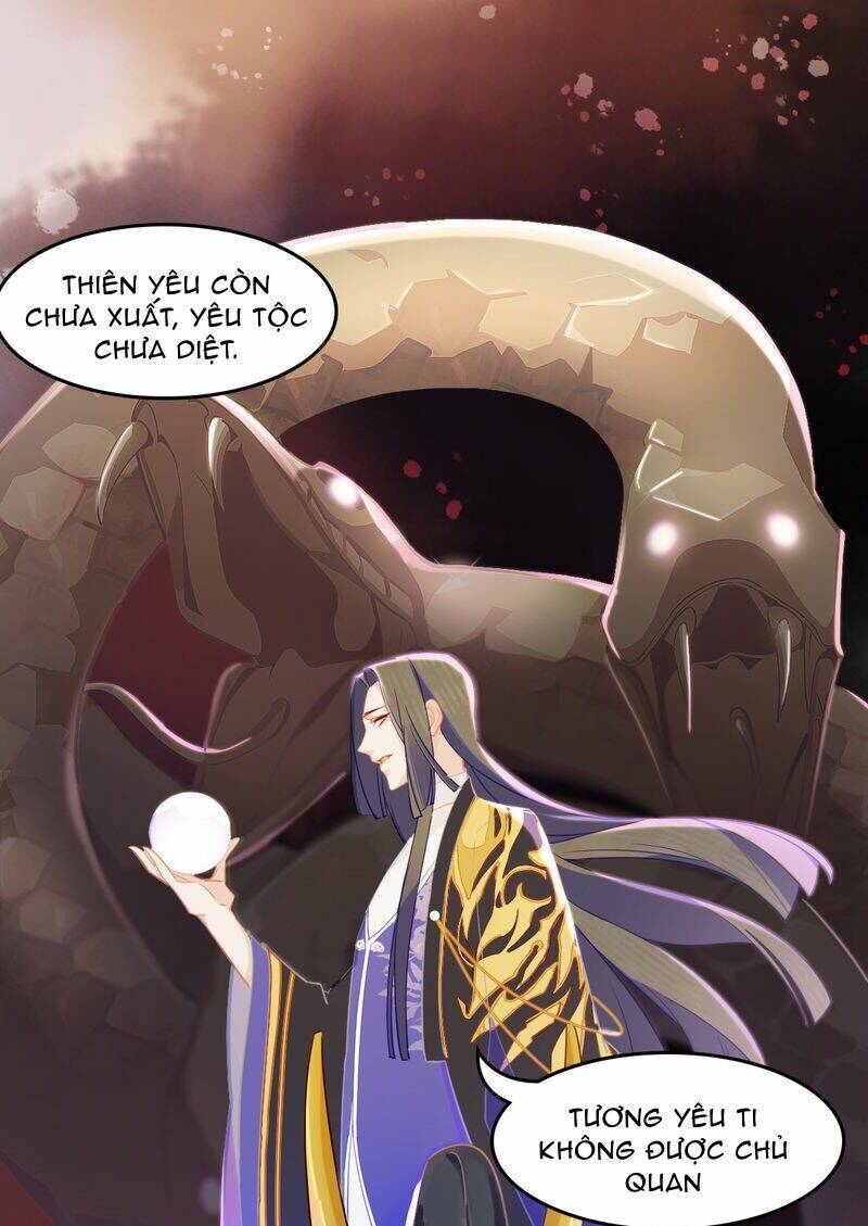 Thượng Đô Thiên Yêu Lục: Chapter 16