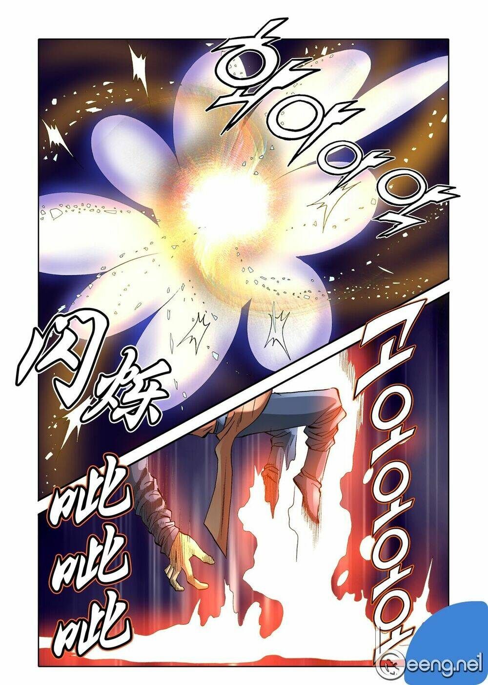 Nhật Tà Nguyệt Ma: Chapter 60