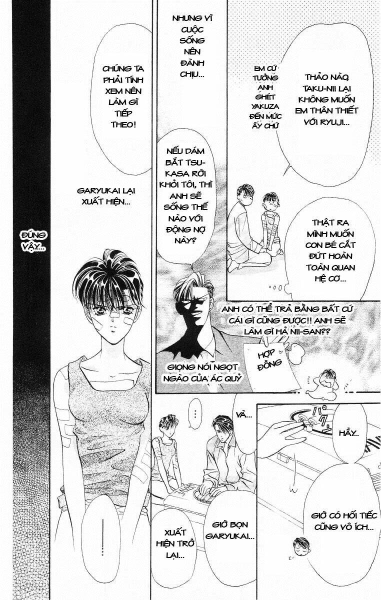 Tokyo Crazy Paradise: Chapter 63