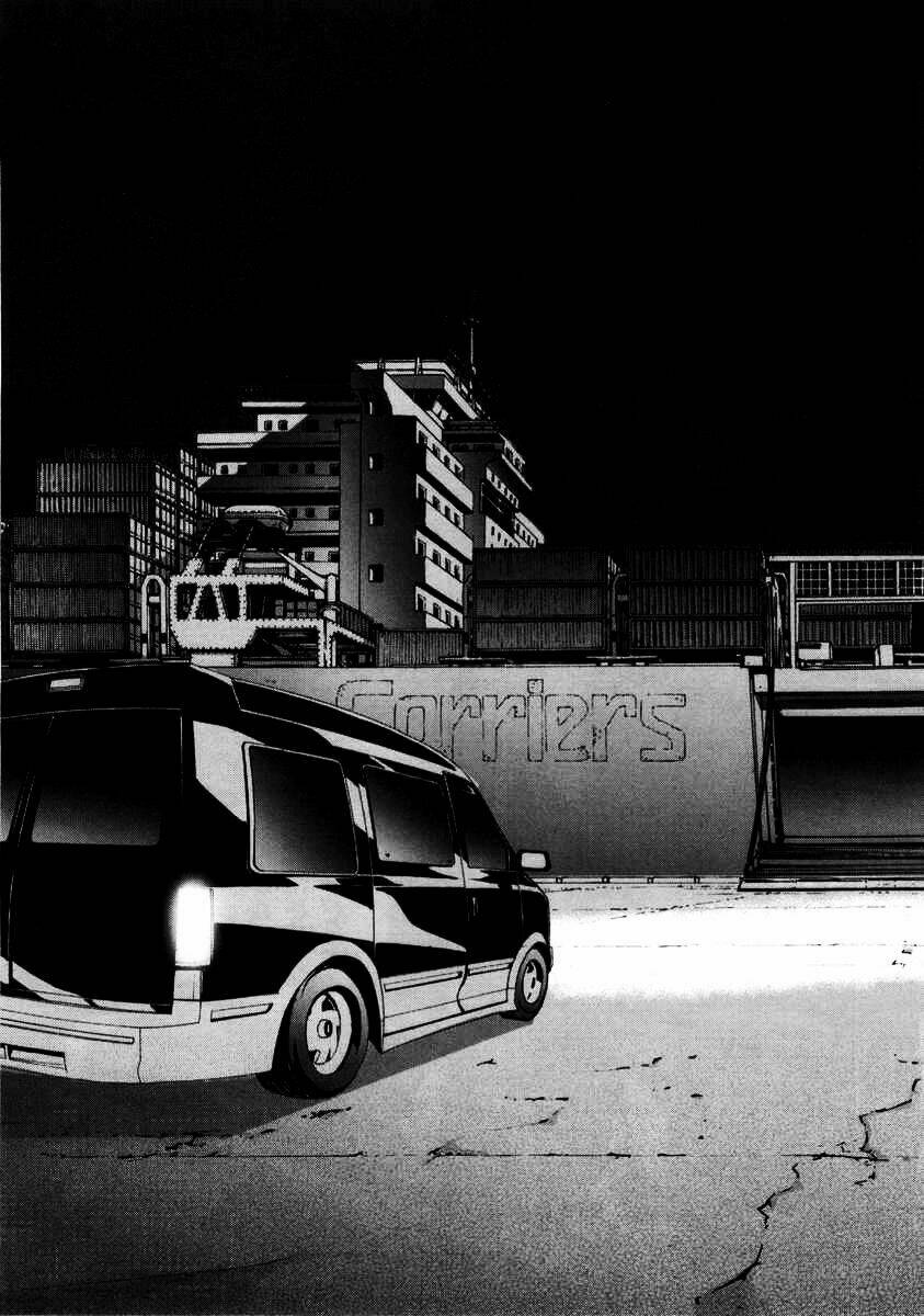 Until Death Do Us Part: Chapter 19