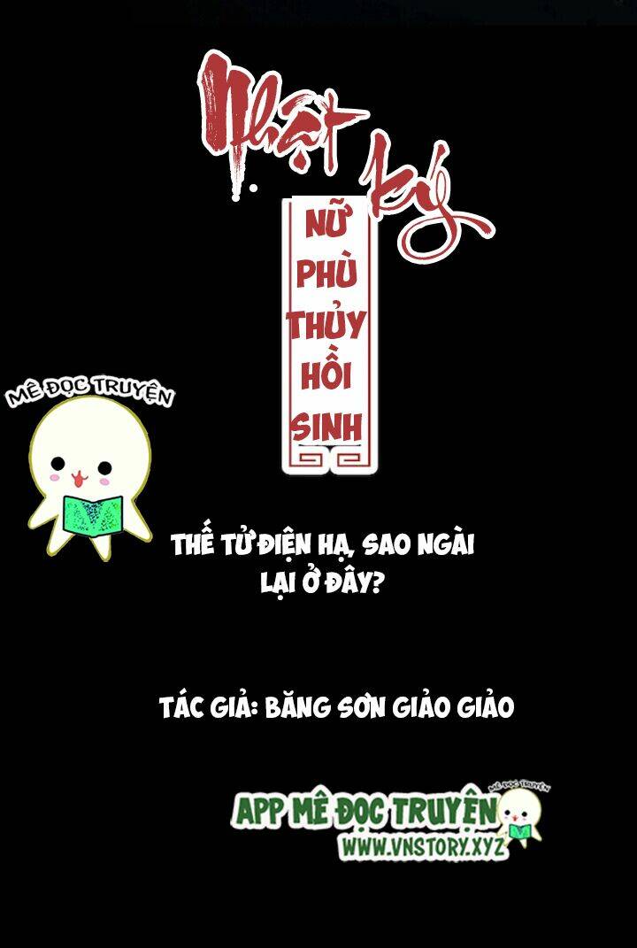 Nhật Ký Nữ Phù Thủy Hồi Sinh: Chapter 22