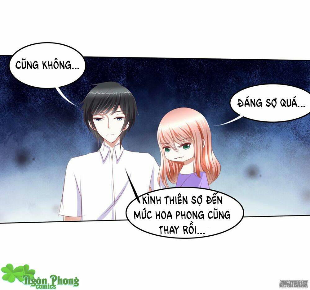 Hoàng Đế “Phế Vật” Tiến Hóa Sử: Chapter 22