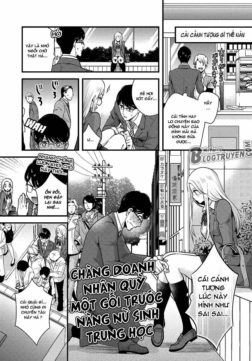 Saenai Riman To Yankee Joshi Kousei: Chapter 1