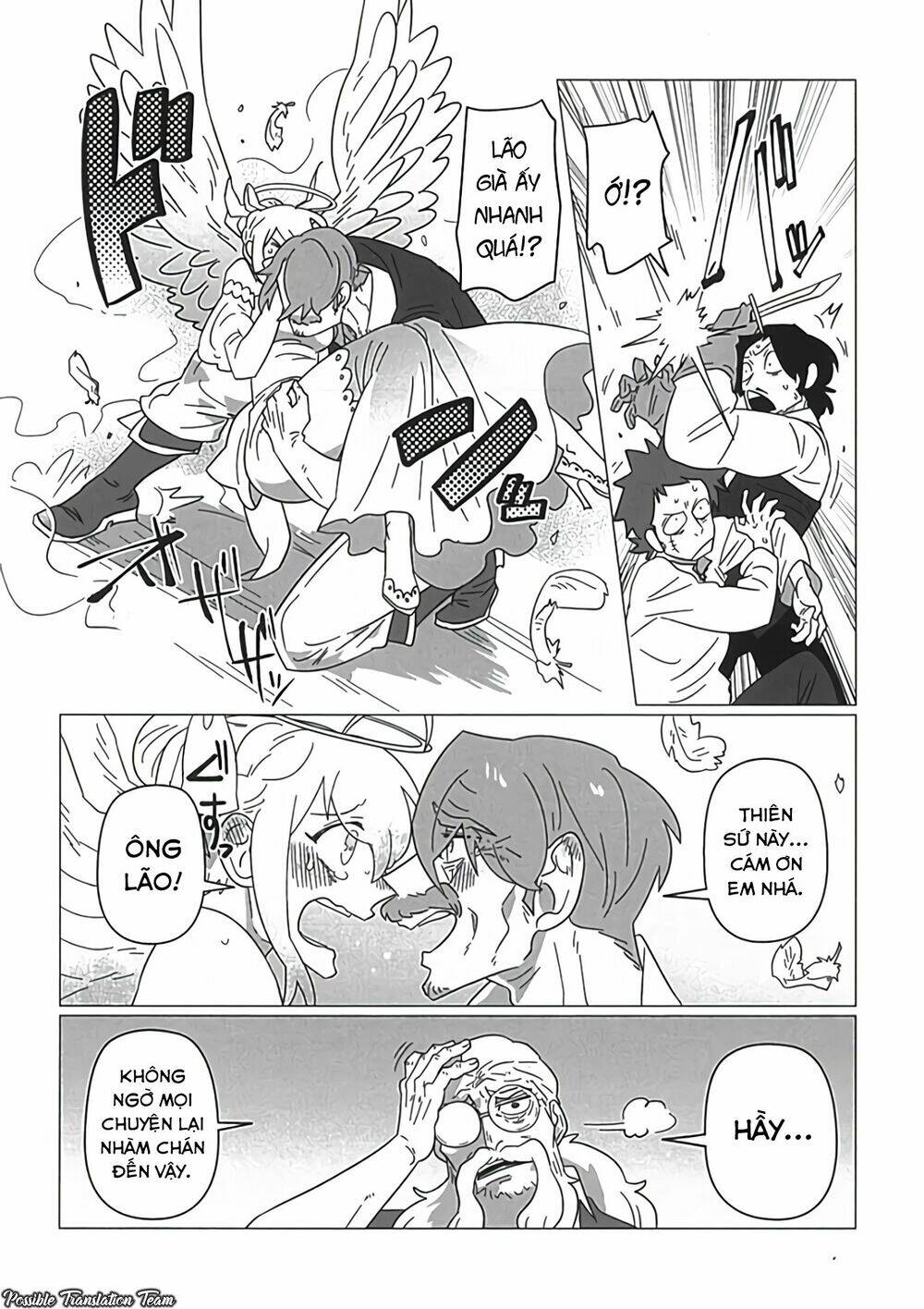 Ojiichan Shinanai: Chapter 22