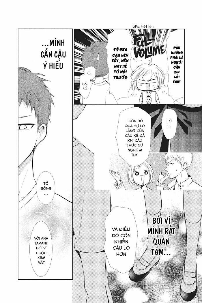 Buổi Xem Mắt Bất Đắc Dĩ: Chapter 50