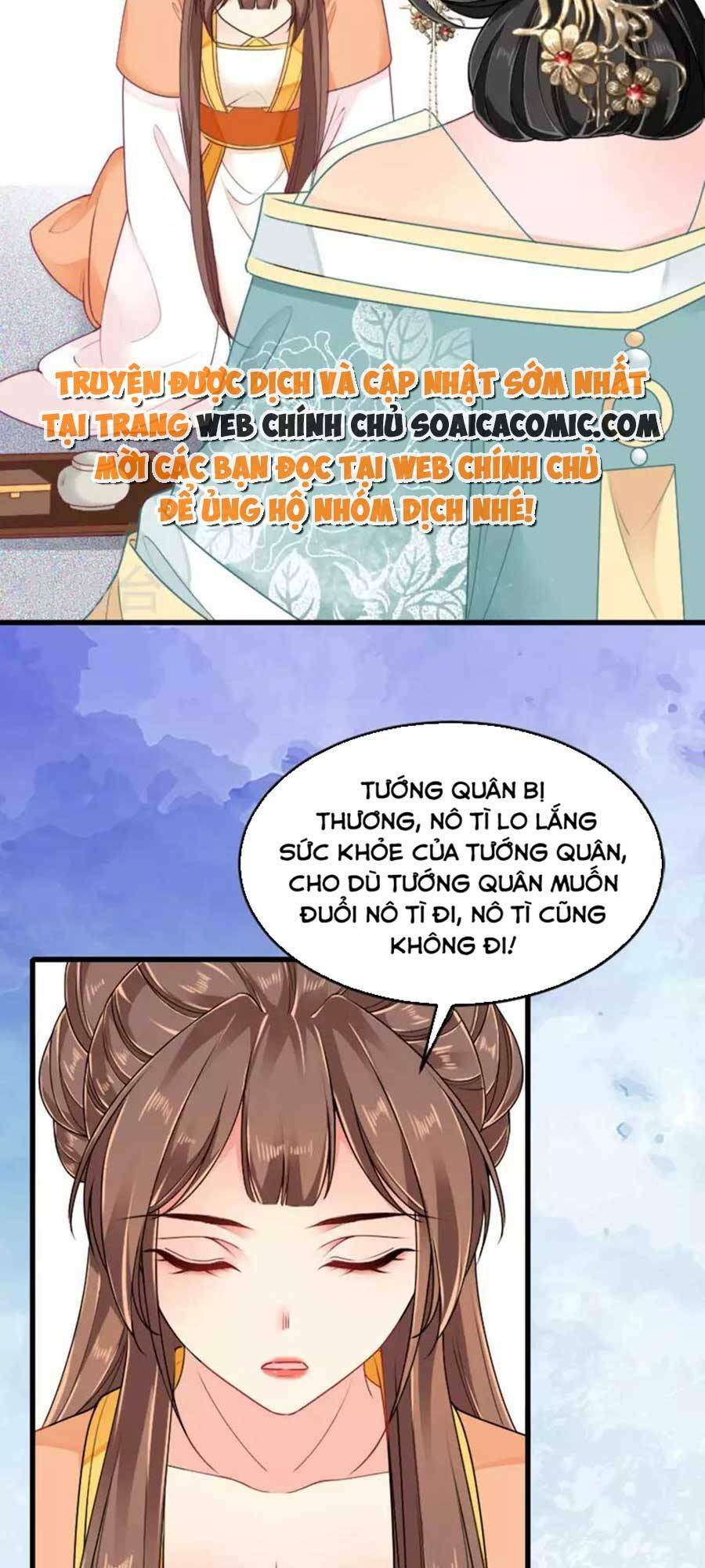 Tướng Quân, Bổn Phi Không Nhận Sủng: Chapter 23
